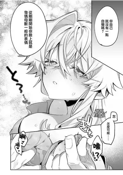 第27頁圖