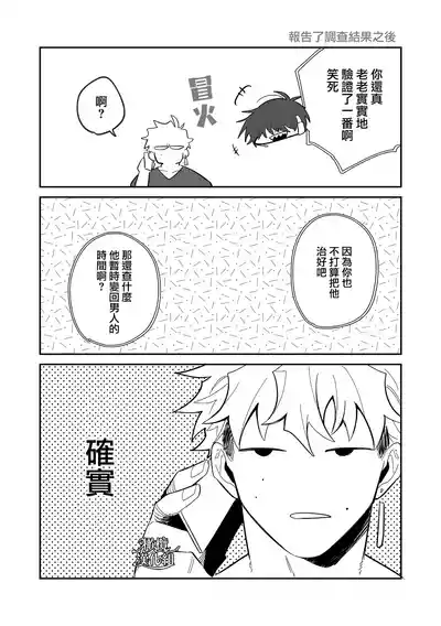 第43頁圖