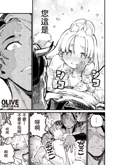 第19頁圖