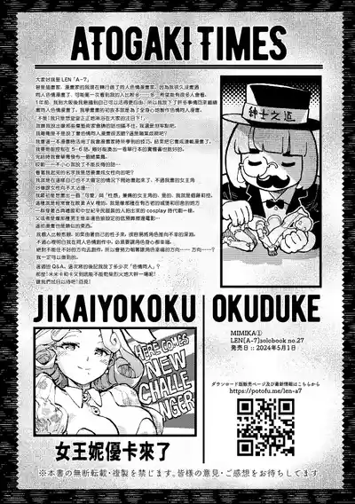 第27頁圖