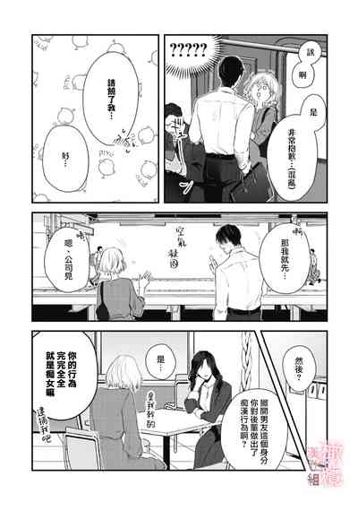 第19页图