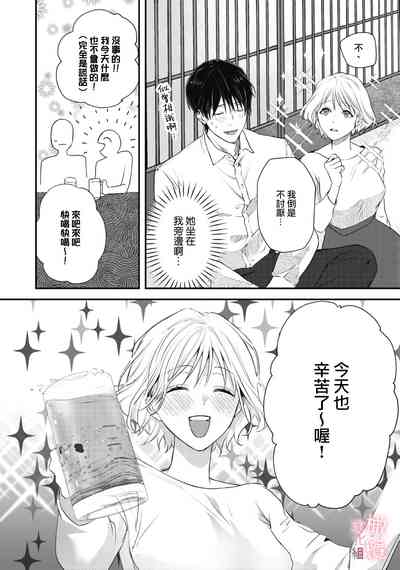 第23页图