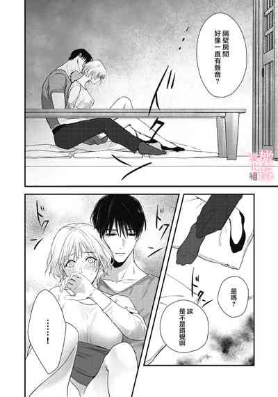 第35页图