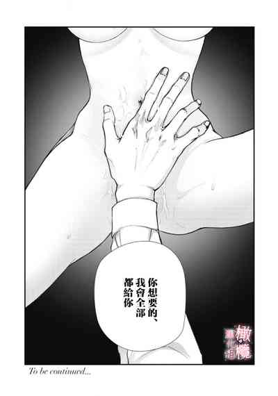 第83页图