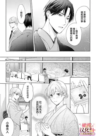 第107頁圖