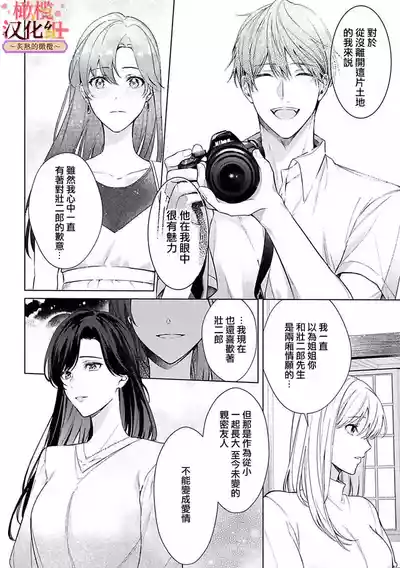 第147頁圖