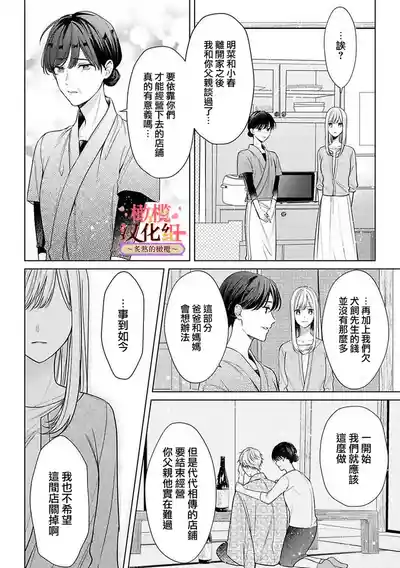 第151頁圖