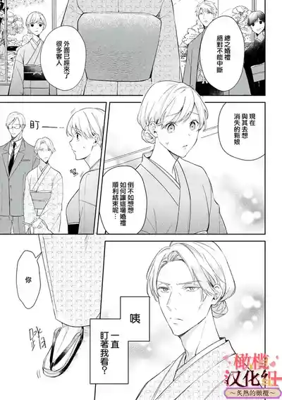 第15頁圖