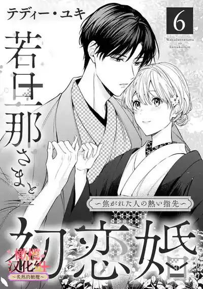 第167頁圖