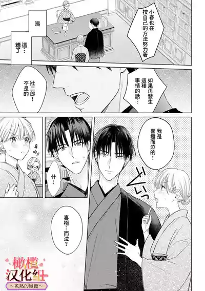 第183頁圖