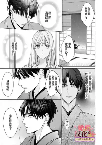 第187頁圖