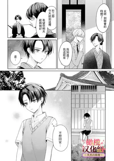 第223頁圖