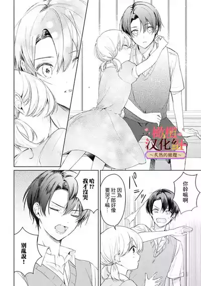 第227頁圖