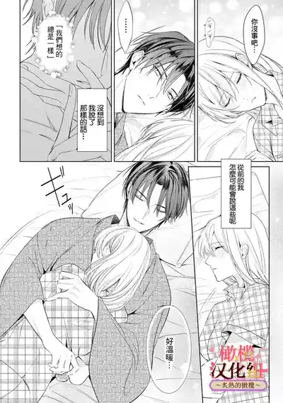 第231頁圖
