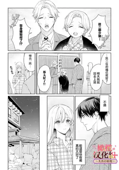 第235頁圖
