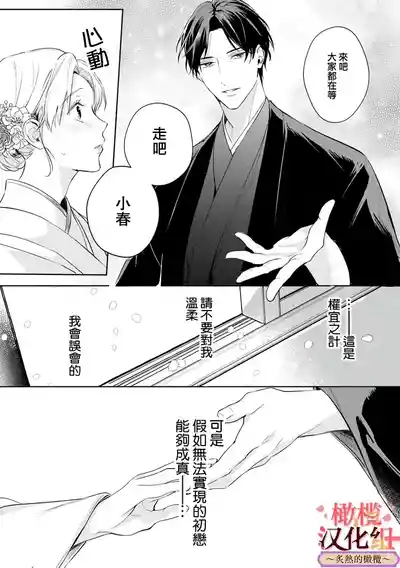 第27頁圖