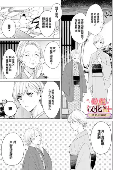 第39頁圖