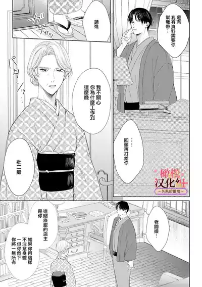第75頁圖