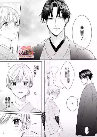 第79頁圖