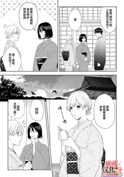 第83頁圖