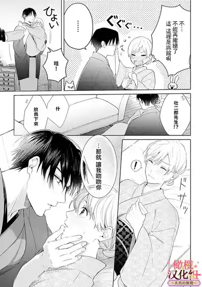 第91頁圖