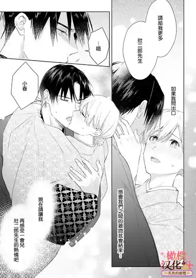 第95頁圖