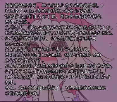 第7頁 封面 - HaSM.cc