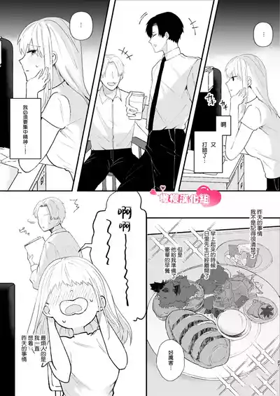 第27頁圖