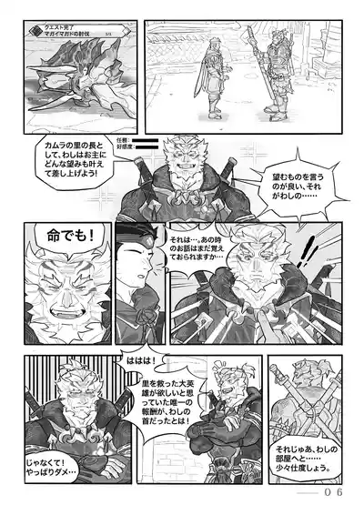 第27頁圖