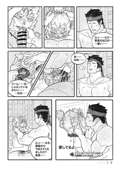 第35頁圖
