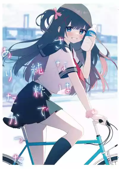 第27頁圖