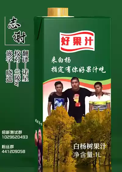 第31頁圖