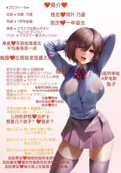 第43頁圖