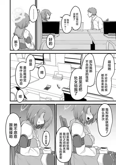 第27頁圖