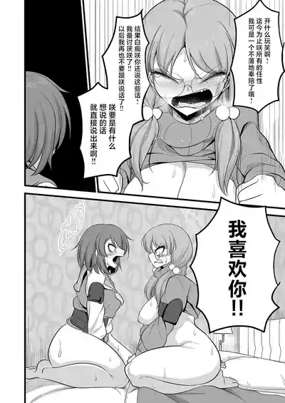 第35頁圖