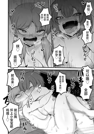 第43頁圖