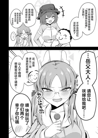 第47頁圖