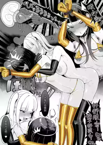 第23頁圖