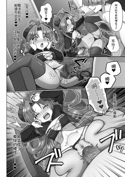 第19頁圖