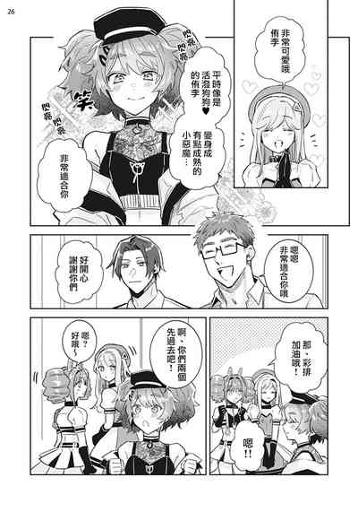 第27頁圖