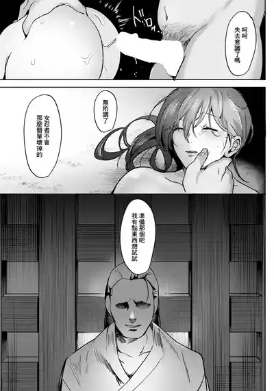第15頁圖