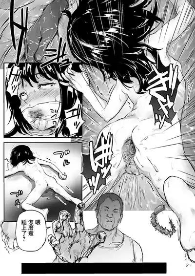 第11頁圖
