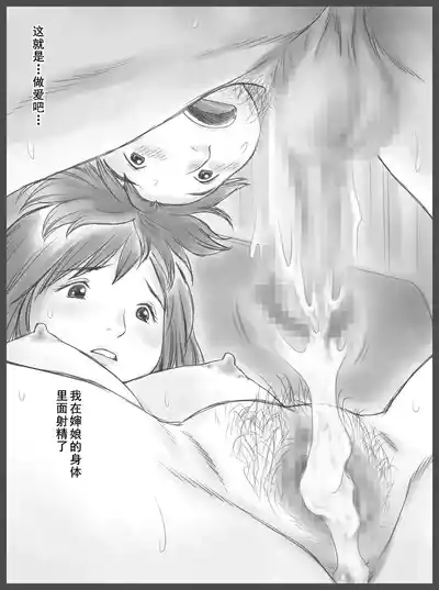 第27頁圖