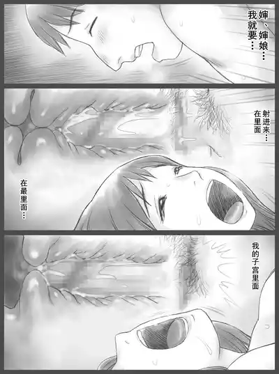 第39頁圖