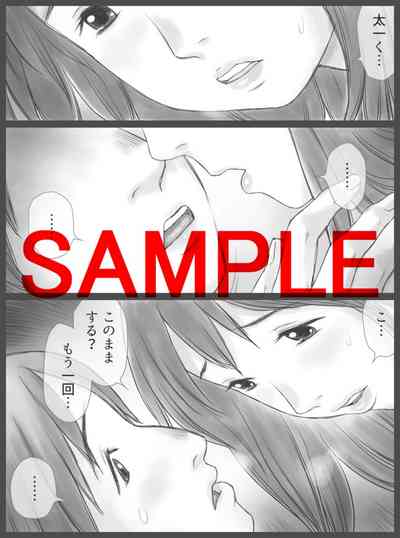 第51頁圖