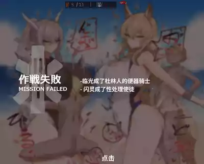 第175頁圖