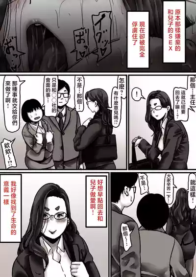 第51頁圖