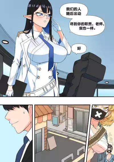 第3頁圖