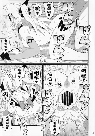 第11页图