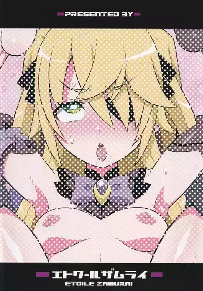 第23页图